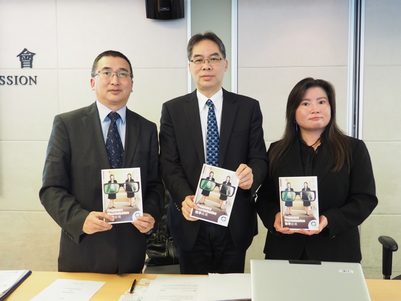 Announcement of Findings of Study on Pregnancy Discrimination and Negative Perceptions Faced by Pregnant Women and Working Mothers in Small and Medium Enterprises